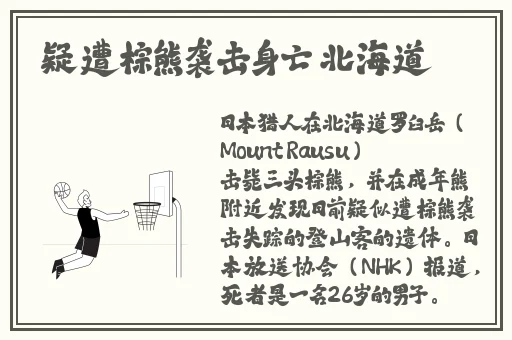 云南镇雄集中隔离场所收费